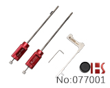 CR 6+6 叶片锁专用开启工具